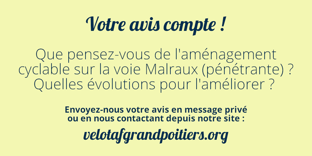 Aménagement voie Malraux : votre avis compte !